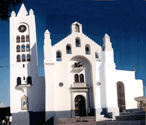 Catedral y carrillón de Chiapas